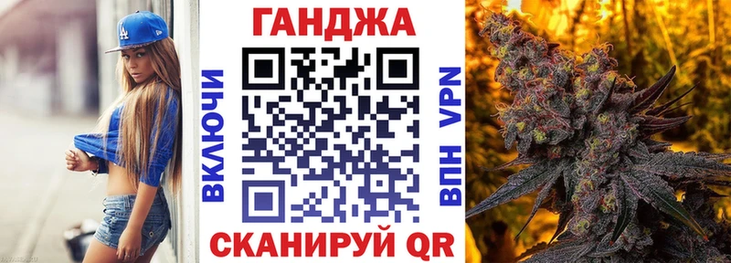 Купить наркотики Курчалой blacksprut ТОР  МЕФ  A-PVP 