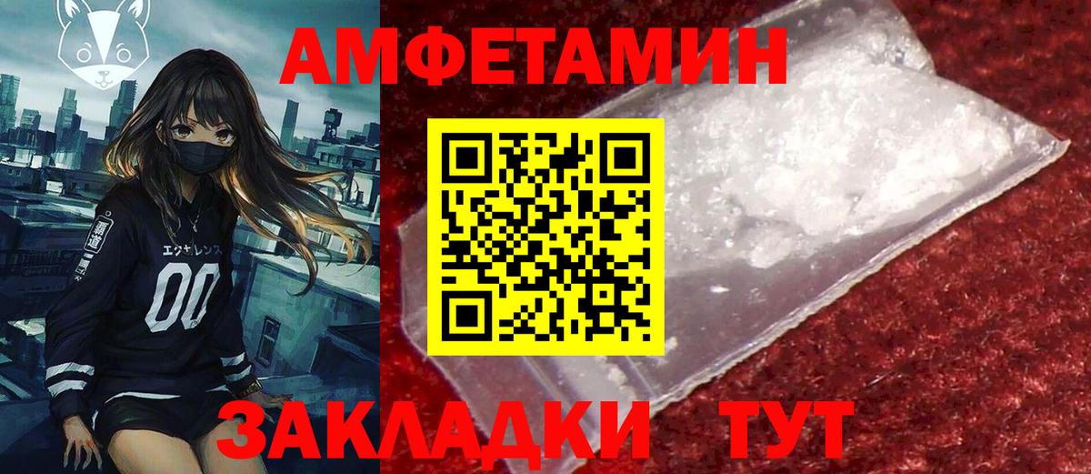 A PVP Курчалой