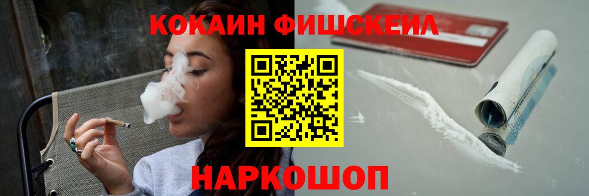 Cocaine Колумбийский Курчалой