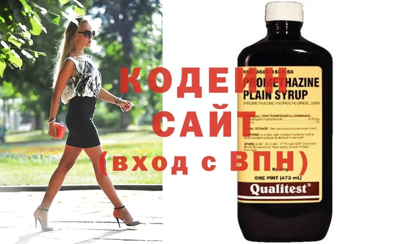 Codein Purple Drank Курчалой