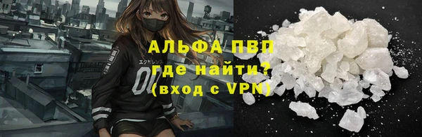 кокаин колумбия Навашино