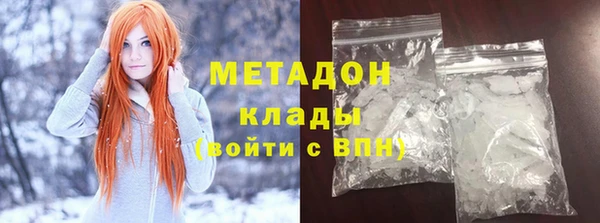 СК Наволоки