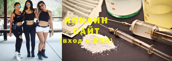 гашиш Надым