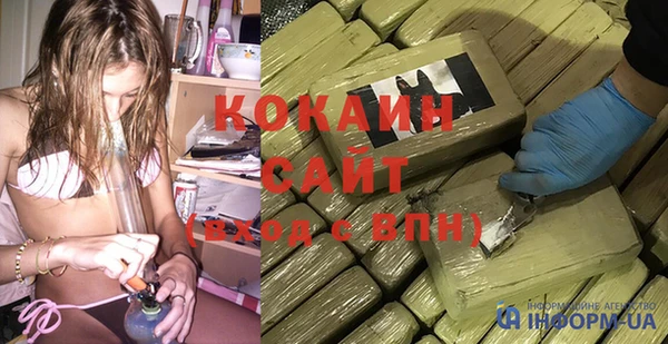 гашиш Надым