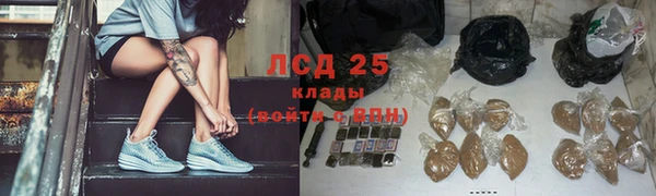 кокаин колумбия Навашино