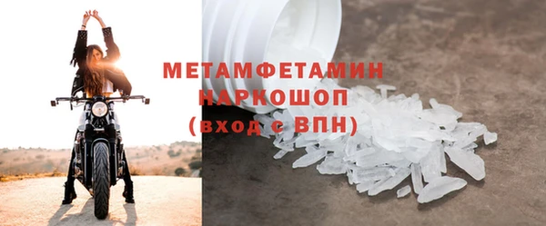 СК Наволоки