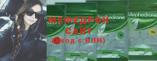 гашиш Надым
