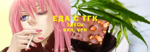 гашиш Надым