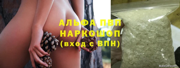 СК Наволоки