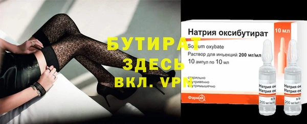 кокаин колумбия Навашино