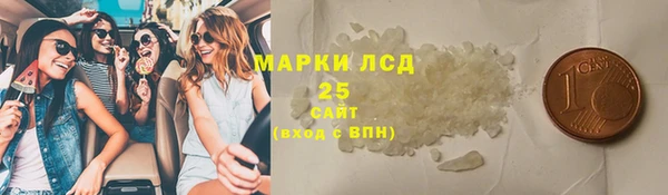 гашиш Надым