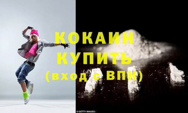 СК Наволоки