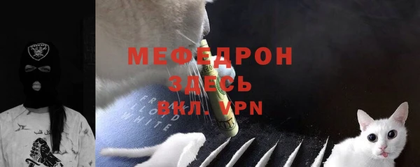 СК Наволоки