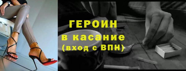 кокаин колумбия Навашино