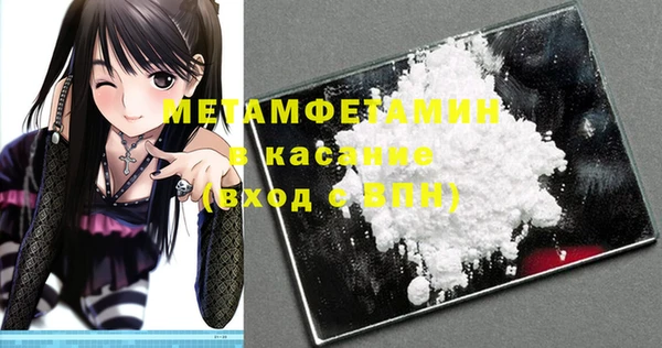 гашиш Надым