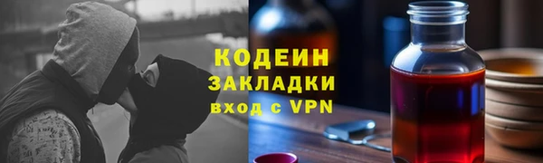 гашиш Надым