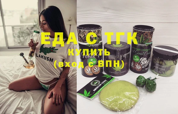 кокс Елизово