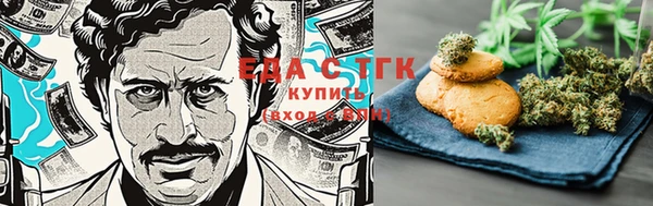СК Наволоки