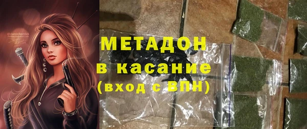 кокаин колумбия Навашино