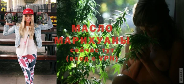 кокаин колумбия Навашино