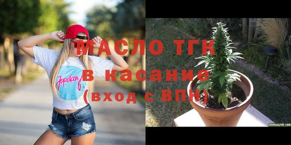 кокаин колумбия Навашино