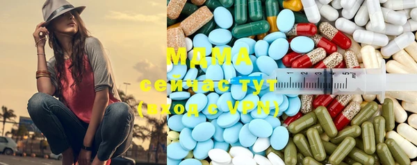 кокаин перу Хадыженск