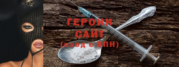 гашиш Надым