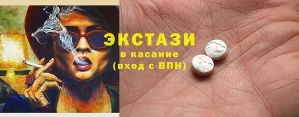 кокаин колумбия Навашино