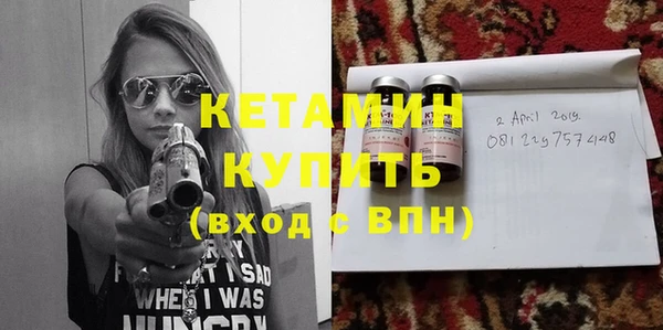 герыч Верея