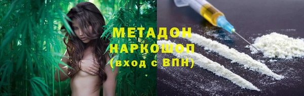 а пвп мука Ельня