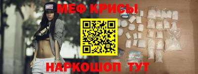 spice Азнакаево