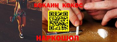 spice Азнакаево