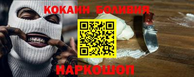 метадон Абинск