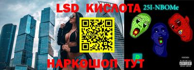 spice Азнакаево
