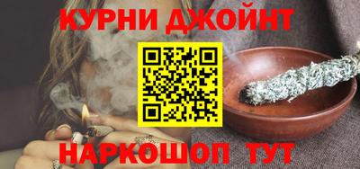 spice Азнакаево