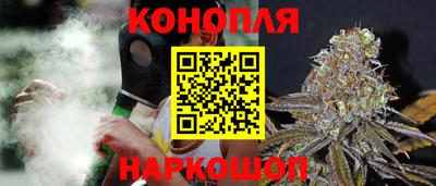 spice Азнакаево