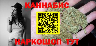 spice Азнакаево