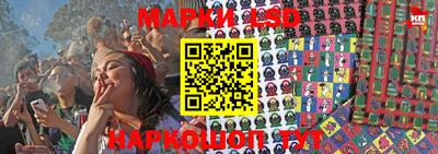 spice Азнакаево