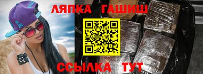 spice Азнакаево
