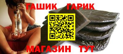 spice Азнакаево