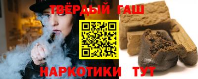 spice Азнакаево