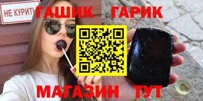 spice Азнакаево