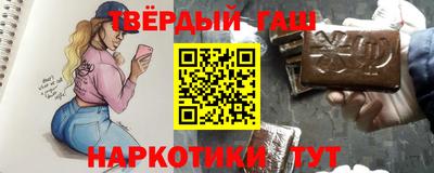spice Азнакаево