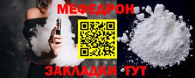 spice Азнакаево