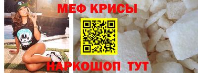 spice Азнакаево