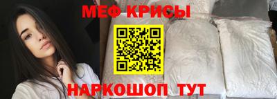 метадон Абинск